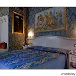 Residenza Canova Tadolini - 招待所 罗马