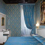 Residenza Canova Tadolini - 4* 罗马
